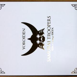 サムライトルーパーBlu-rayBOX