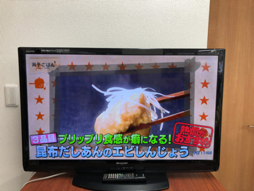 ＊SHARP AQUOS LC40V5 テレビ・2011年製＊