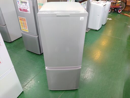 【店舗同時販売中】2015年製　MITSUBISHI｜三菱　2ドア冷凍冷蔵庫　MR－P15Z－S　146L【店頭ご来店購入限定】