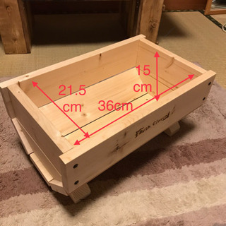 木製猫プランター【新品】