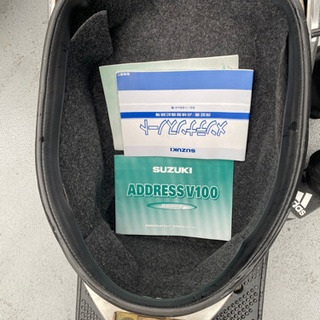 アドレスＶ100 CE13A 後期型 シャッターキー 売切り 整備済