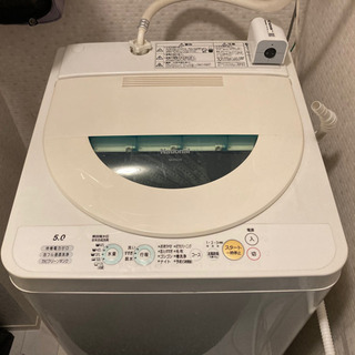 28日まで！National 洗濯機 5.0kg NA-F50Z6