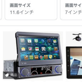 配信機器・PA機器・レコーディング機器 L.R.Baggs Para Acoustic D.I.