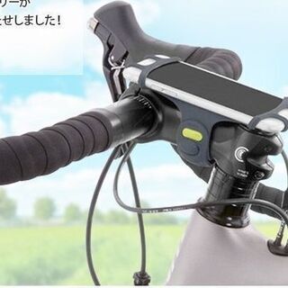 BikeTie シリコン製自転車用スマホホルダー(レッド)