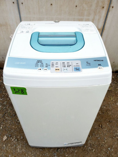 ②328番 HITACHI✨日立全自動電気洗濯機✨NW-5KR‼️