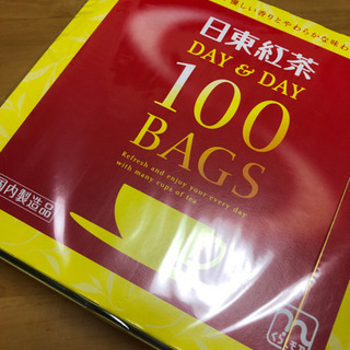 日東紅茶ティーバッグ100袋入り一箱