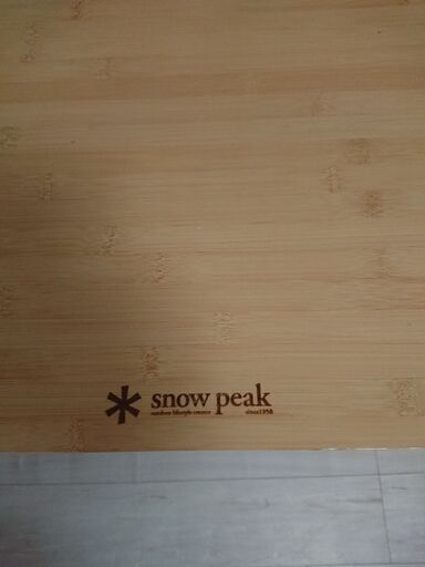 snowpeak テーブル、イスセット