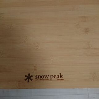 snowpeak テーブル、イスセット