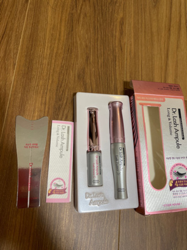 未使用 エチュードハウスまつ毛美容液2本入り マロン 断捨離中 用賀のコスメ ヘルスケアの中古あげます 譲ります ジモティーで不用品の処分 未使用 エチュードハウスまつ毛美容液2本入り マロン 断捨離中 用賀のコスメ ヘルスケアの中古あげます 譲ります ジモティーで不用品の処分