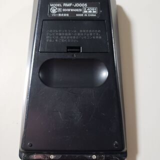 SONY　純正　テレビリモコン　RMF-JD005 - 名古屋市