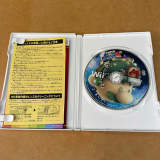 Wiiソフト　スーパーマリオギャラクシー2