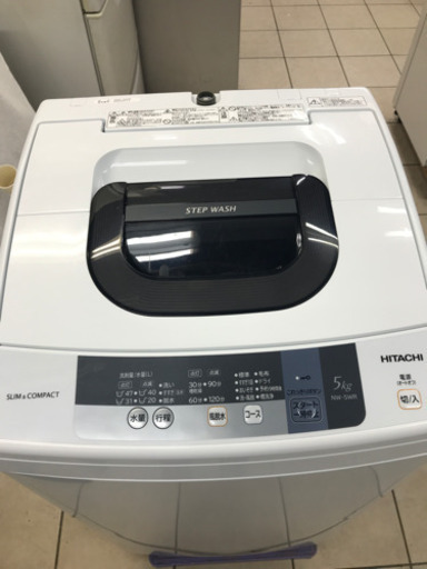 HITACHI 日立 NW-5WR 2016年製 5kg 洗濯機