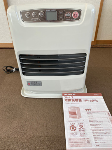 ダイニチ ブルーヒーター 値下げしました！ DAINICHI(ダイニチ) 木造7 