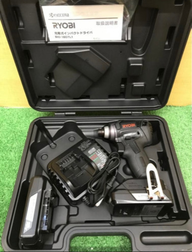 RYOBI 18Vインパクトドライバー　新品