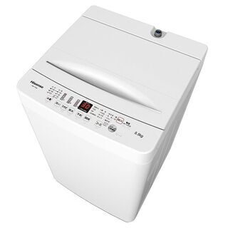 【ネット決済・配送可】【 ￥26,200→ ￥8,000】洗濯機...