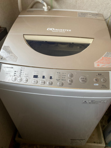 TOSHIBA 洗濯機10kg