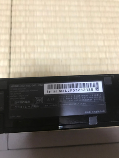 Wii本体