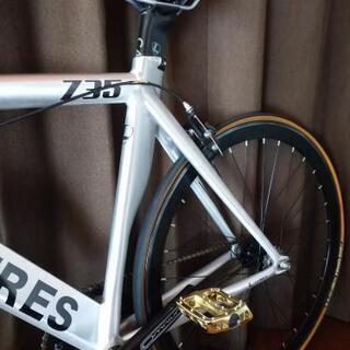 商談中 リーダーバイク735TR 17年限定ポリシュカラー 極美車