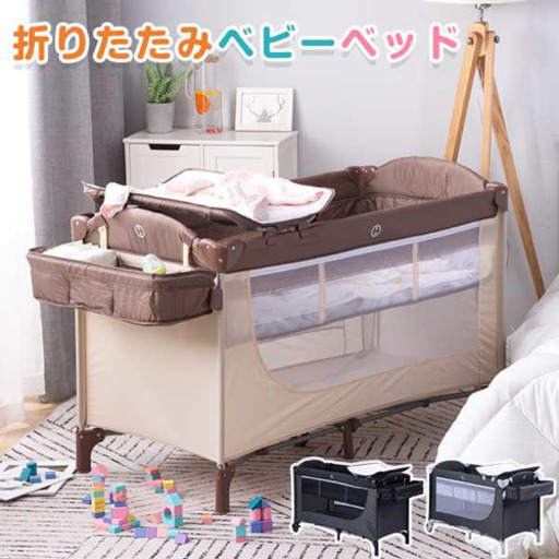 4月値下げしました！ほぼ新品！　ベビーベッド(ブラウン) 場所により配送可