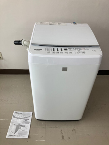 引取場所 南観音 301-429 Hisense HW-G45E4KW 洗濯機 2017年製