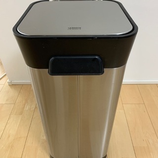 ゴミ箱 20L クラッシュボックス JosephJoseph ジョセフジョセフ