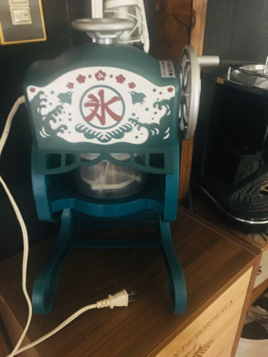 カキ氷機
