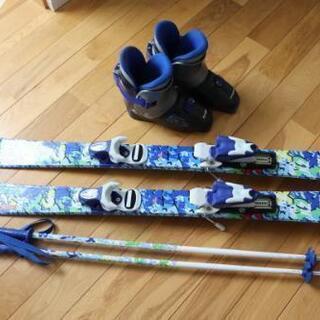 【ネット決済】子供用スキーセット