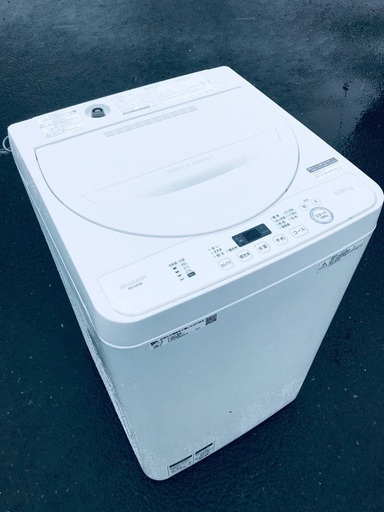 ♦️EJ522B SHARP全自動電気洗濯機 【2020 年製】
