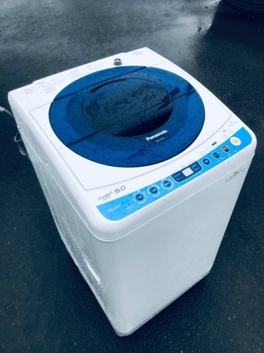 ♦️EJ524B Panasonic全自動洗濯機　【2013年製】