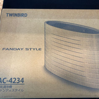 エイブイ:twinbird空気清浄機AC-4234