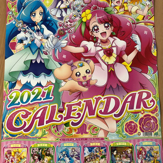 TV人気者カレンダー、プリキュアも！