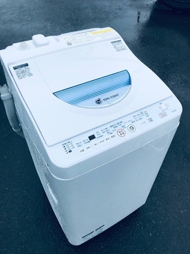 ♦️EJ525B SHARP電気洗濯乾燥機 【2015年製】