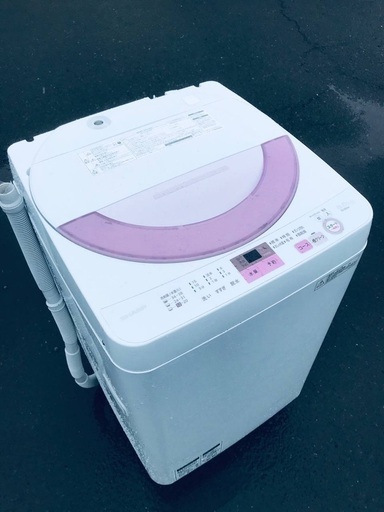 ♦️EJ526B SHARP全自動電気洗濯機 【2017年製】