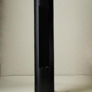 アイリスオーヤマ タワーファン　扇風機　0円