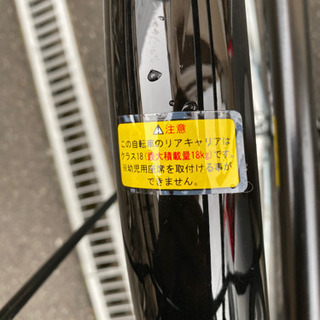 【ほぼ新品】黒ママチャリ！✌️✌️