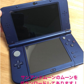 New Nintendo 3DS LL サンアンドムーンダウンロ...