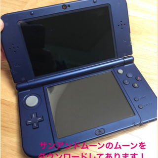 中古new 3dsが無料 格安で買える 6ページ目 ジモティー