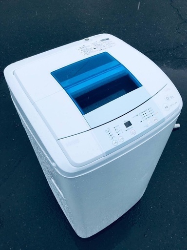 ♦️ EJ528B Haier全自動電気洗濯機 【2015年製】