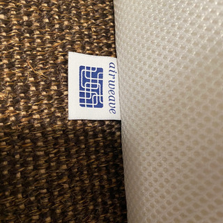 75.破格☆定価4万円☆エアウィーブ☆マットレス☆エアウィーヴ