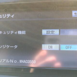 トヨタ純正 SDナビ ワンセグ NSCT-W61 08545-00U51 セキュリティロックなし