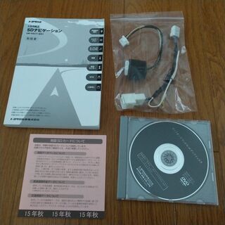 トヨタ純正 SDナビ ワンセグ NSCT-W61 08545-00U51 セキュリティロックなし