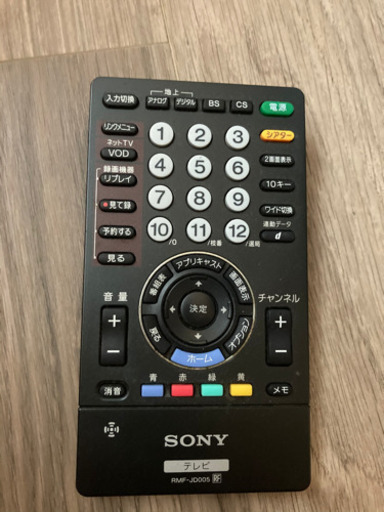 SONY BLAVIA 40インチ　液晶テレビ