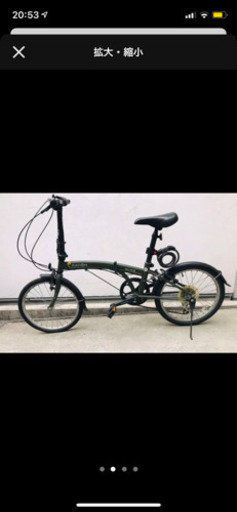 折りたたみ自転車 DAHON SUV D6