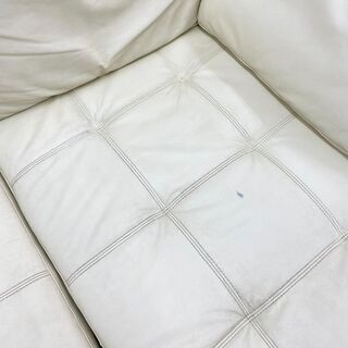 ニトリ 本革カウチソファーダブルライン ロング ホワイト 白☆買取帝国 朝霞店 - 3人掛けソファ