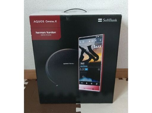 [お取引中]Bluetoothスピーカー