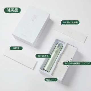 脱毛器冷却機能付き　家庭用脱毛器　全身VIO