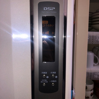 東芝　DSP冷蔵庫