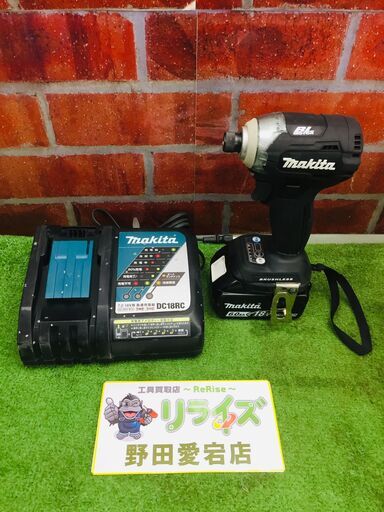 マキタ makita TD170D インパクトドライバー【リライズ野田愛宕店】【中古】管理番号：ITJFJEKAIBLW