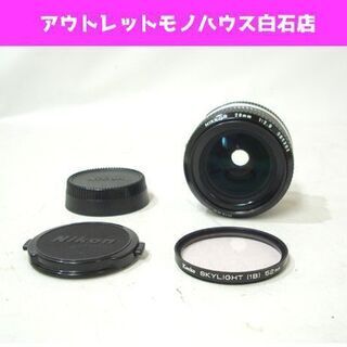 Nikon/ニコン 一眼レフカメラ用 レンズ NIKKOR 28...