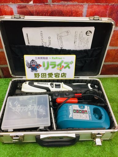 マキタ makita TD021DSW ペンインパクトドライバー【リライズ野田愛宕店】【中古】管理番号：IT2W7FYVBGZZ